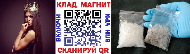Где купить Октябрьск Канабис  Альфа ПВП  Лсд 25  Меф  ГАШИШ 