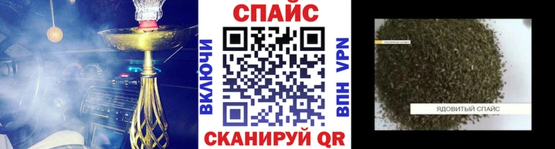 БУТИРАТ бутик  Октябрьск 