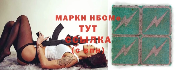 кокаин колумбия Армянск