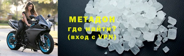 кокаин колумбия Армянск