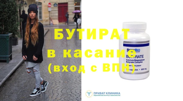 кокаин колумбия Армянск
