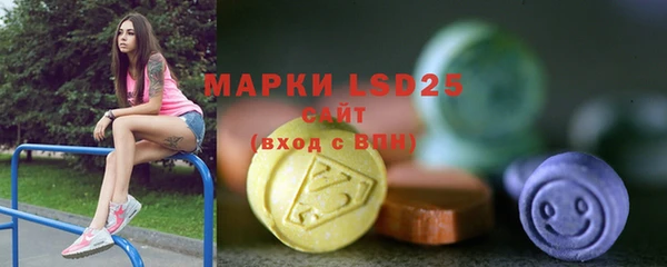 кокаин колумбия Армянск