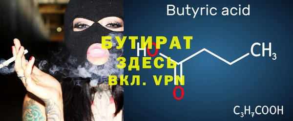 кокаин колумбия Армянск