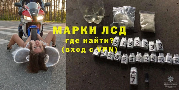 кокаин колумбия Армянск