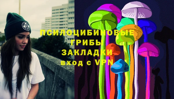 кокаин колумбия Армянск