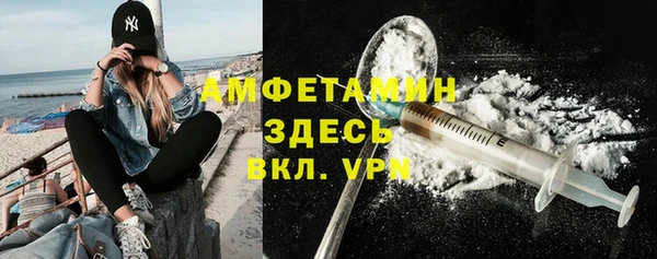 кокаин колумбия Армянск