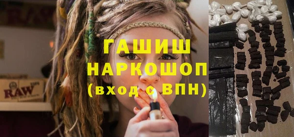 кокаин колумбия Армянск