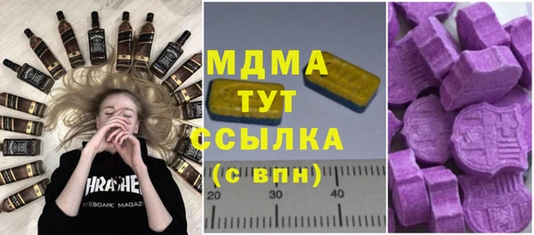 кокаин колумбия Армянск