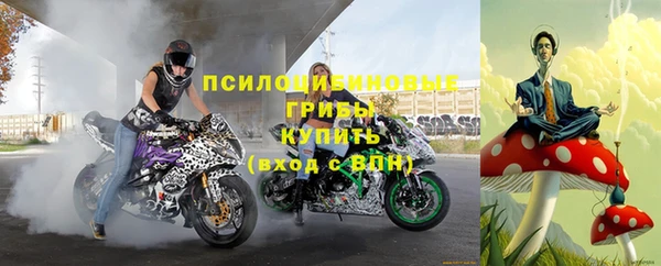 кокаин колумбия Армянск