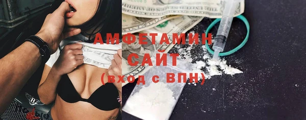 кокаин колумбия Армянск
