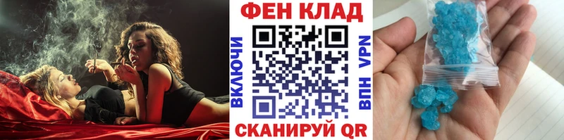 МЕТАМФЕТАМИН мет  Октябрьск 