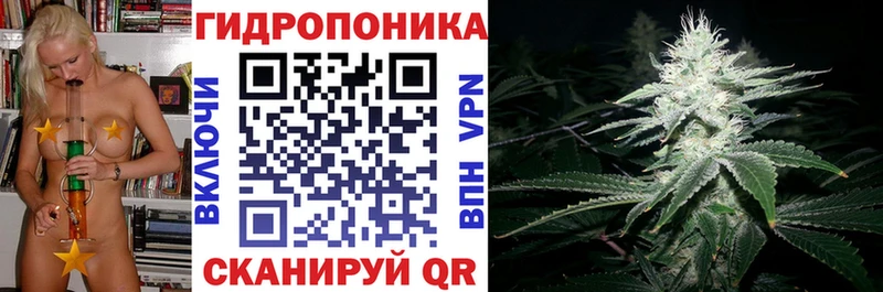 купить  сайты  Октябрьск  МАРИХУАНА гибрид 